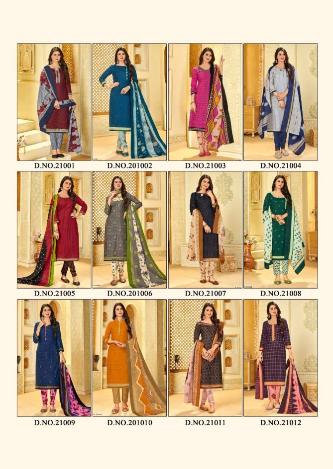 Skt Suits Kalyani 21 Mix Cotton Printed Designer Casual Wear Dress Material Collection
